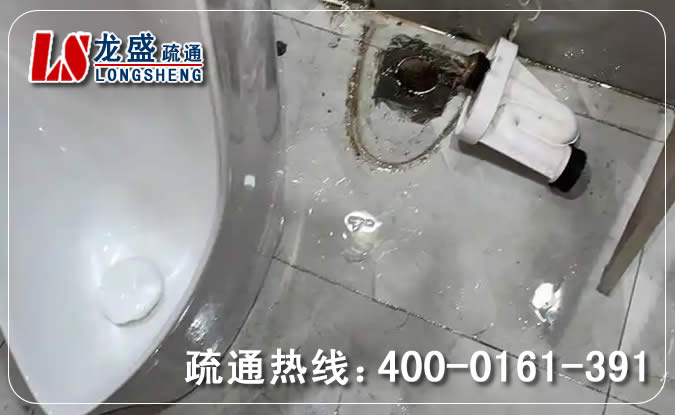道滘镇卫生间管道疏通