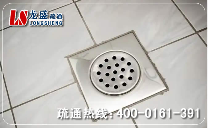 道滘镇卫生间地漏通下水